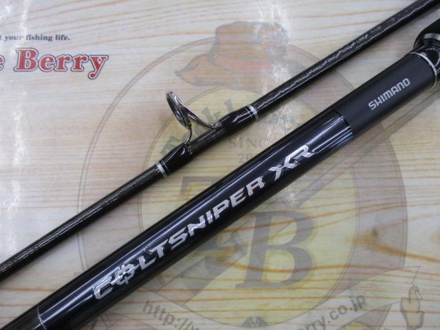コルトスナイパーXR S98XH｜＠ベリーネット 日本最大新品中古
