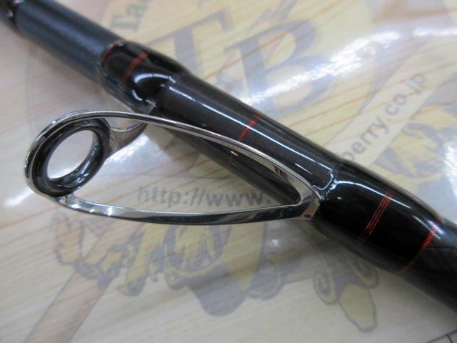 沖釣工房日本海電気五目330H