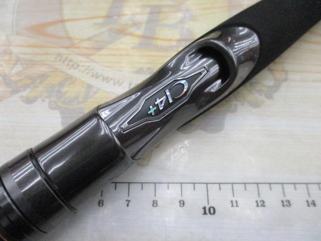 25ネッサエクスチューン S110M/MH