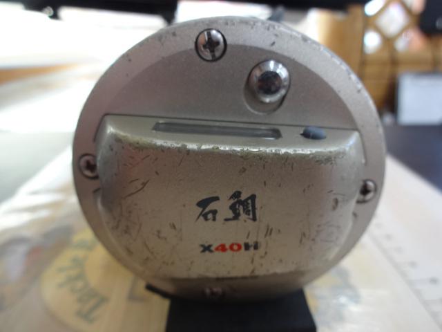 シーライン石鯛X 40H｜＠ベリーネット 日本最大新品中古釣具WEB