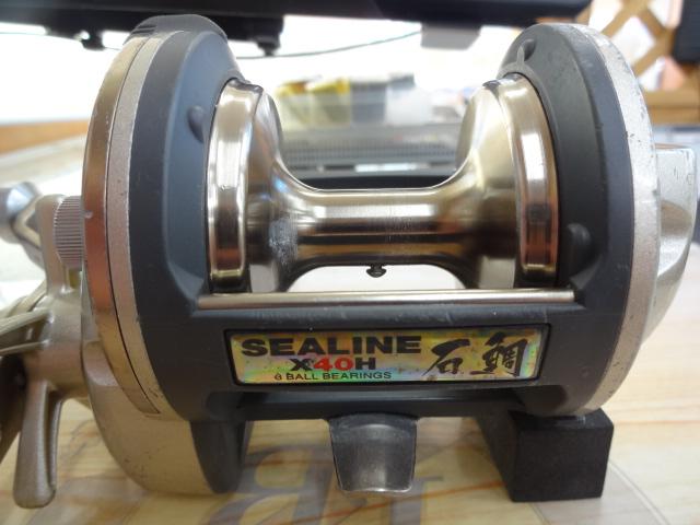 シーライン石鯛X 40H