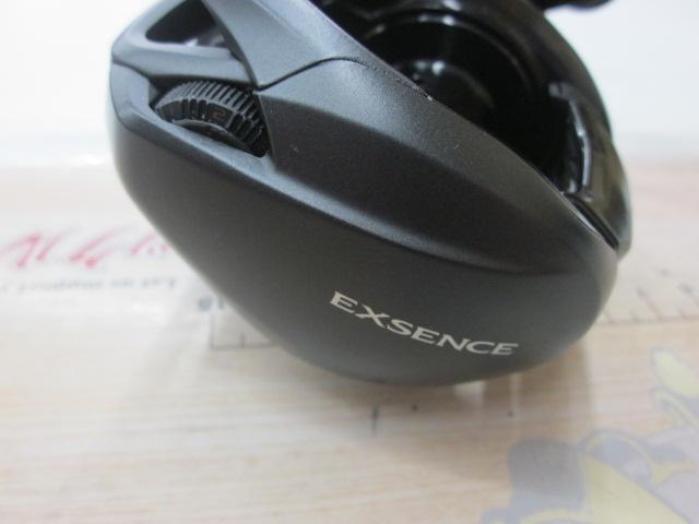 20エクスセンスDC SSXG RH