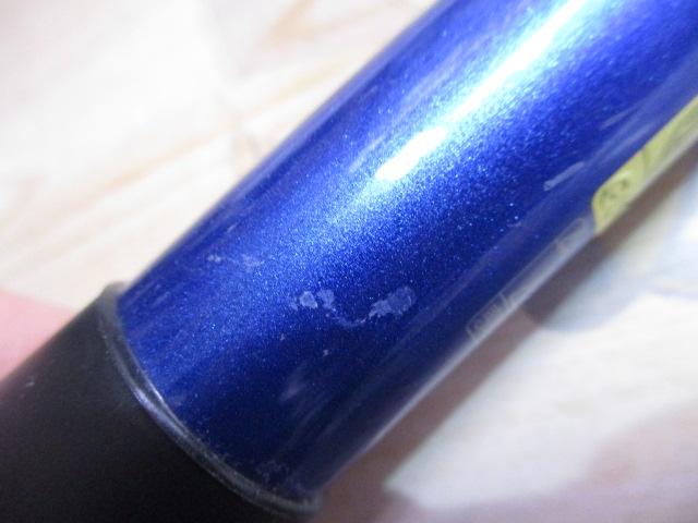 07スピンジョイ(振出)405EX-T