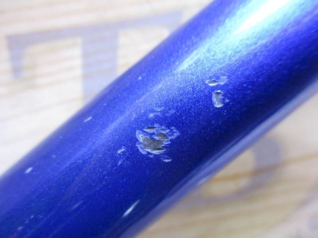 07スピンジョイ(振出)405EX-T