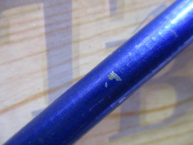 07スピンジョイ(振出)405EX-T