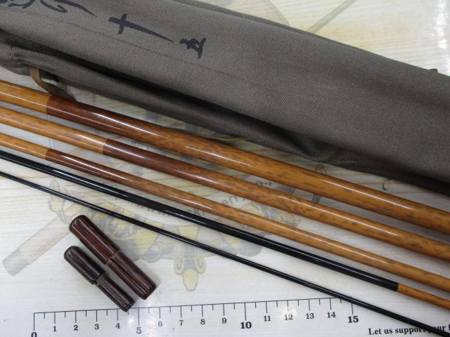 朱紋峰　飛び造り15尺 朱紋峰 飛造り 15｜＠ベリーネット 日本最大新品中古釣具WEBショップ