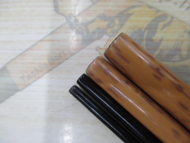 朱紋峰　飛び造り15尺 朱紋峰 飛造り 15｜＠ベリーネット 日本最大新品中古釣具WEBショップ