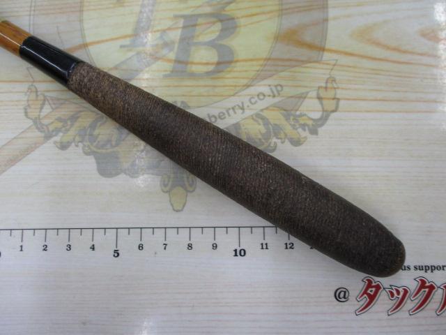 朱紋峰 飛造り 15｜＠ベリーネット 日本最大新品中古釣具WEBショップ