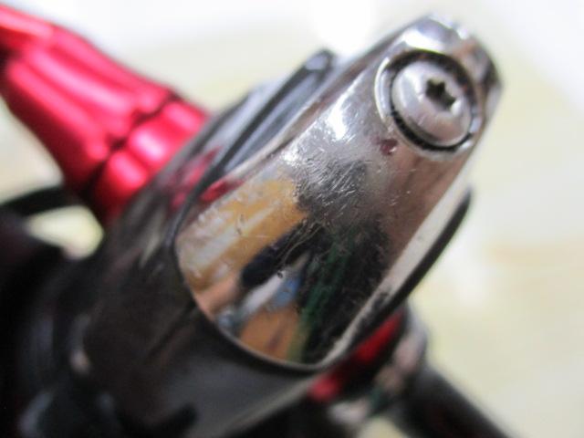 17イージス 2505F-H