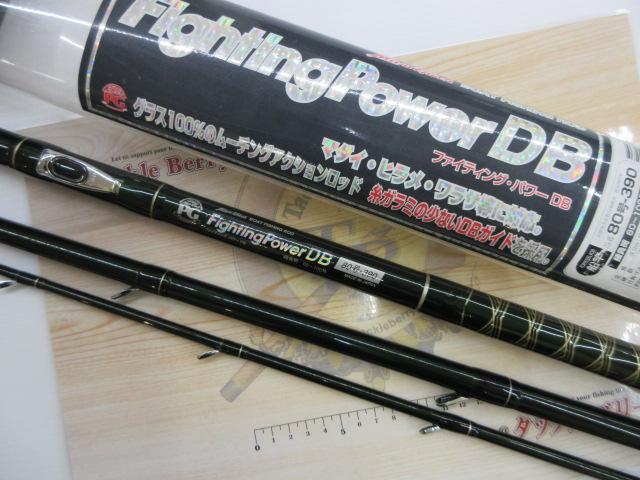 ファイティングパワーDB 80号-390