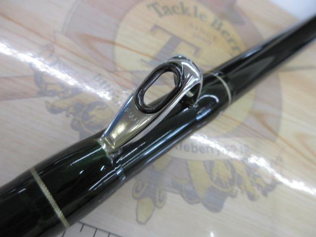 ファイティングパワーDB 80号-390