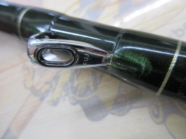 ファイティングパワーDB 80号-390