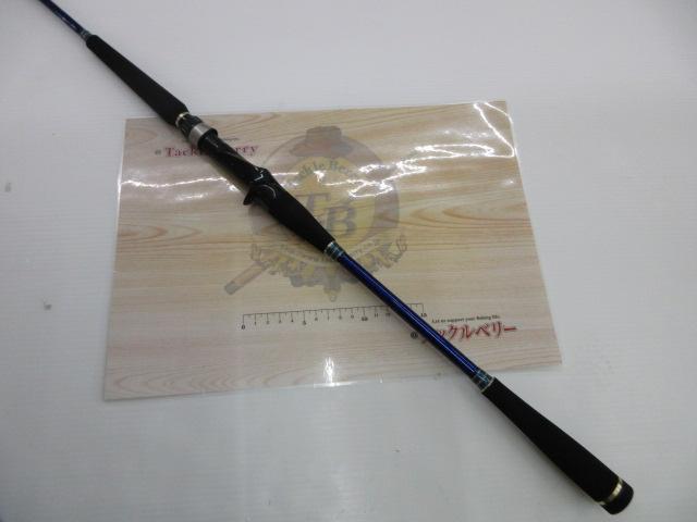 ミッドアーム73 210H