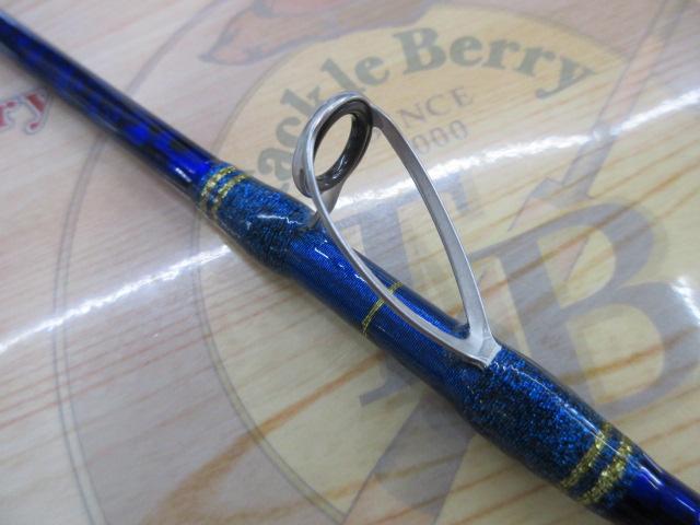 ミッドアーム73 210H