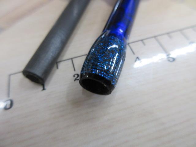 ミッドアーム73 210H