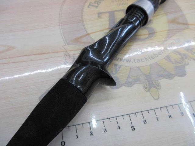 ミッドアーム73 210H