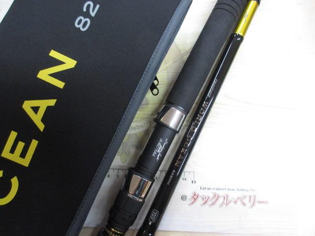 グランデージ ワールドオーシャン 826MH