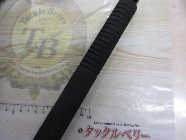 グランデージ ワールドオーシャン 826MH