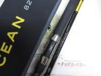 グランデージ ワールドオーシャン 826MH