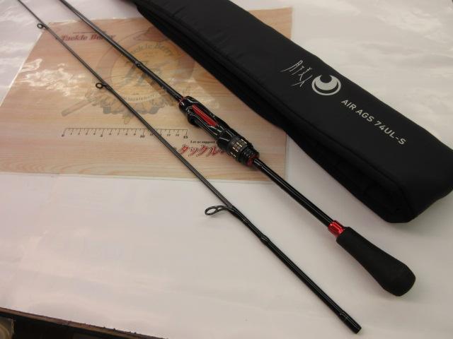 月下美人エア AGS 74UL-S｜＠ベリーネット 日本最大新品中古釣具