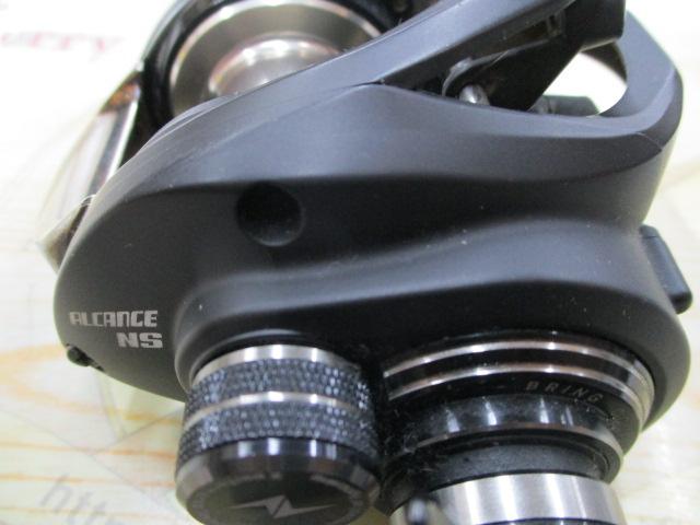 アルカンセ NS RH