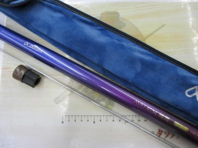 AZ鮎EX時雨HS H2.75 90-95V