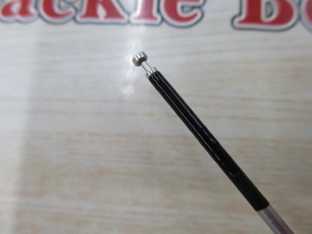 AZ鮎EX時雨HS H2.75 90-95V