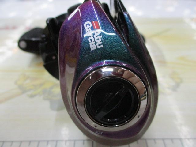 レボ ULTRACAST BF8