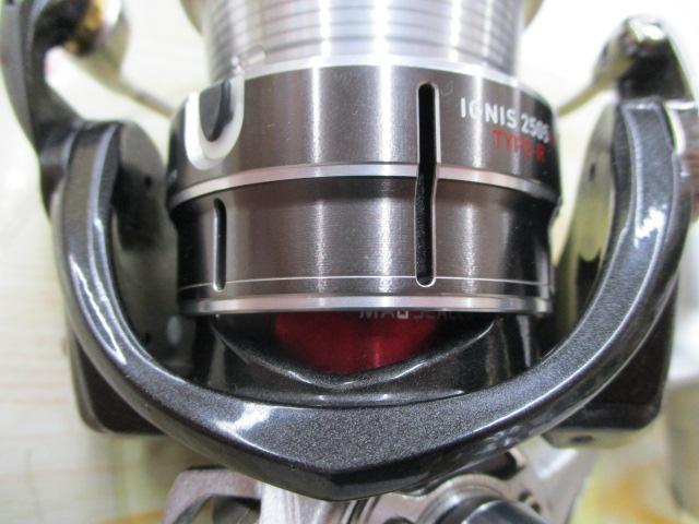 14イグニス 2505H Type-R