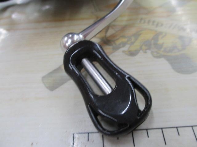 14イグニス 2505H Type-R