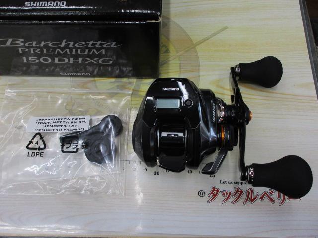 ✨❤️新品❤️❤️　19 バルケッタ プレミアム 150DHXG右✨✨ 19バルケッタプレミアム 150DHXG｜＠ベリーネット 日本最大新品