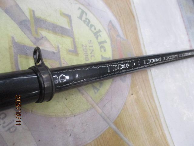 PL磯アドバンス1-530