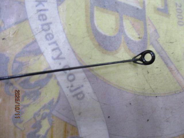 PL磯アドバンス1-530