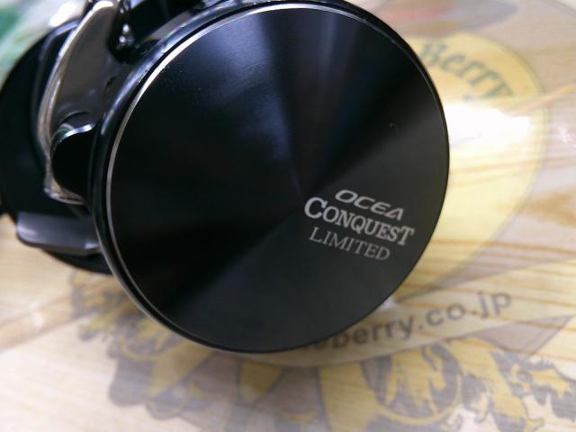 18オシアコンクエストCT 200HG