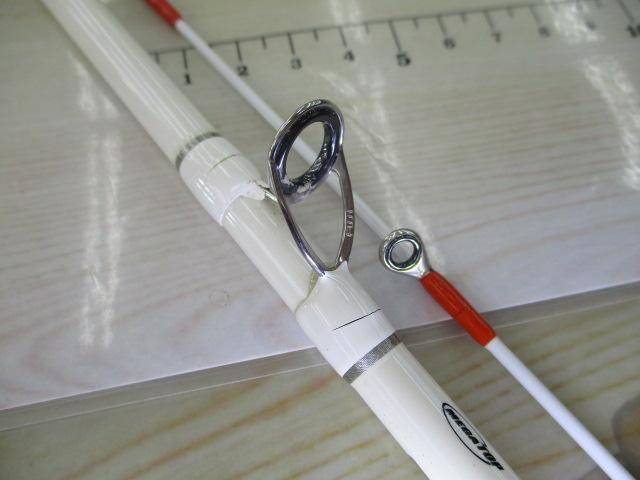 Aブリッツ 夜イカ 73M-230