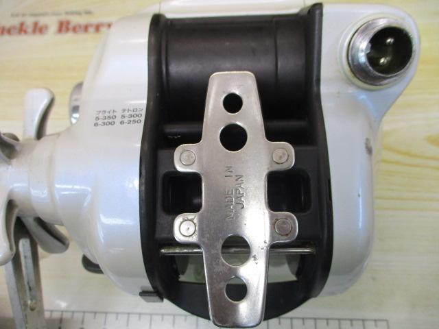 スーパータナコンX 500CP