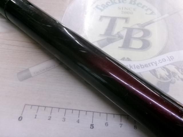 スーパースクエアRX ISO HD遠投 6-530