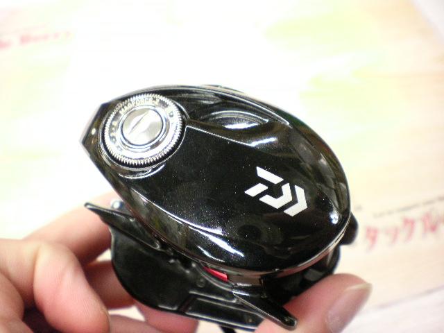 HRF PEスペシャル 8.1R-TW