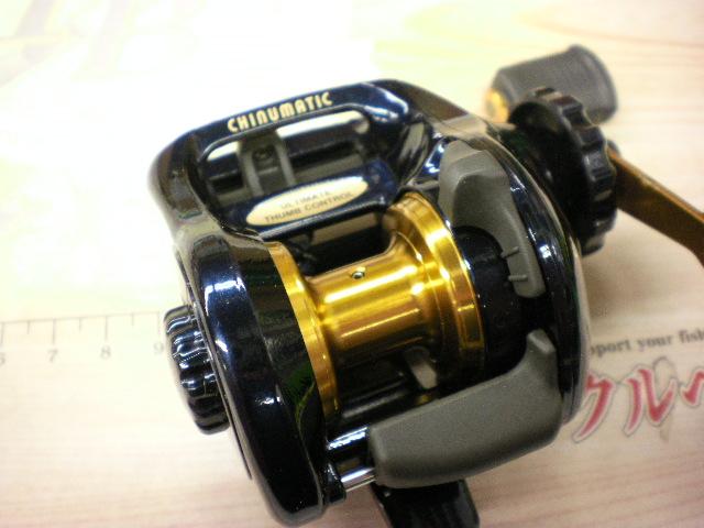 03チヌマチック 1000XT