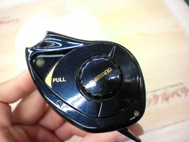 03チヌマチック 1000XT