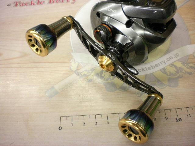 17バルケッタ 300HG