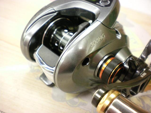 17バルケッタ 300HG