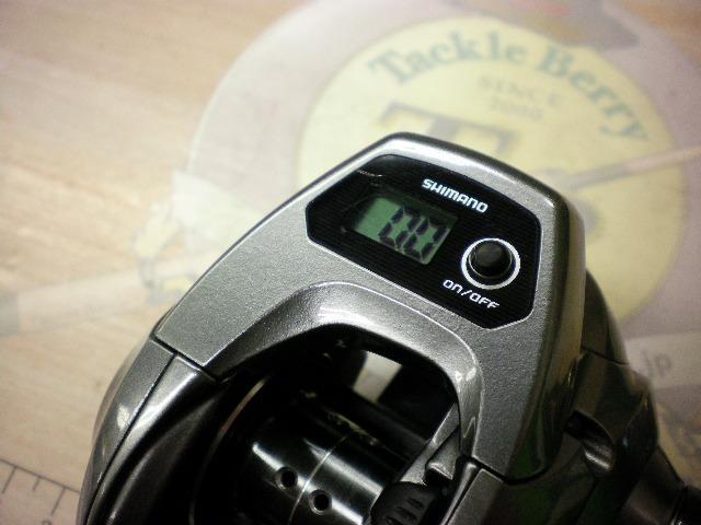 17バルケッタ 300HG