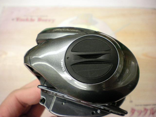 17バルケッタ 300HG