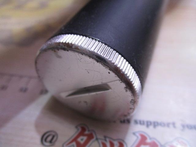 CB極光コロガシ900