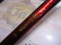 CB極光コロガシ900