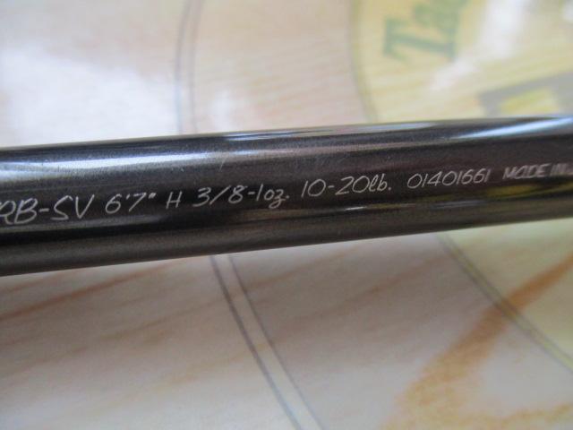 ハートランドZ HL-Z671HRB-SV