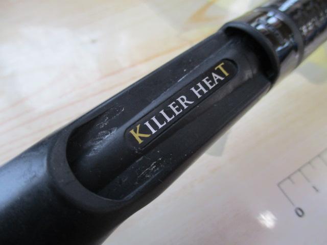 ストラーダ KSG-C71MH+R