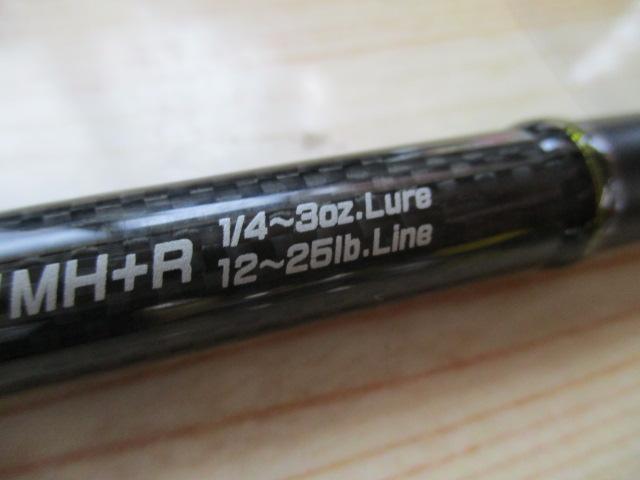 ストラーダ KSG-C71MH+R