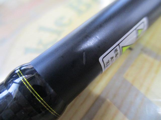 ストラーダ KSG-C71MH+R